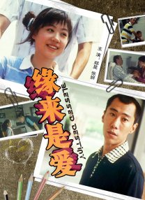 沙龙理疗室